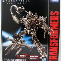 Transformers Masterpiece 12 Inch Action Figure Movie Series - Megatron MPM-8