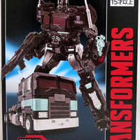 Transformers Masterpiece 12 Inch Action Figure - Nemesis Prime MPM-12N