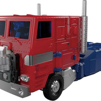 Transformers Masterpiece 7 Inch Action Figure - Optimus Prime Ginrai MP-60