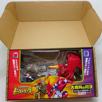 Transformers Masterpiece 6 Inch Action Figure - Rattrap vs Terrorsaur BWVS-05