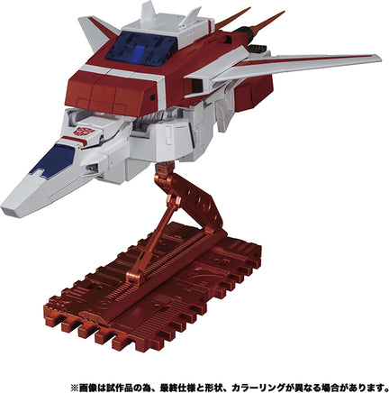 Transformers Masterpiece 12 Inch Action Figure - Skyfire/Jetfire Mp-57