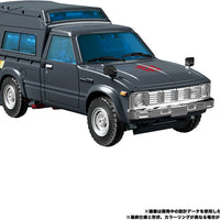 Transformers Masterpiece 6 Inch Action Figure - Trailbreaker MP-56