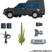 Transformers Masterpiece 6 Inch Action Figure - Trailbreaker MP-56