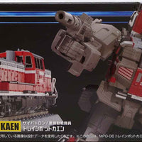 Transformers Masterpiece 7 Inch Action Figure - Trainbot Kaen MPG-06