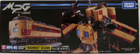 Transformers Masterpiece 7 Inch Action Figure - Trainbot Seizan MPG05