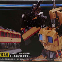 Transformers Masterpiece 7 Inch Action Figure - Trainbot Seizan MPG05