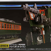 Transformers Masterpiece 8 Inch Action Figure - Trainbot Suiken MpG-04