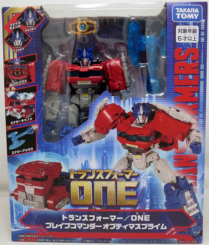アメコミ Transformers Optimus Prime Leader Class Transformers Studio Series 8 Inch Action Figure Leader Class