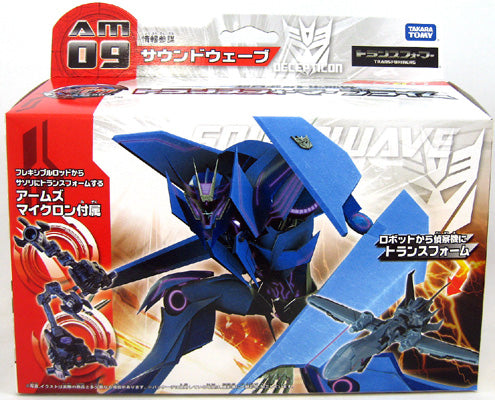 Transformers Prime Inch Action Figure Japanese Series