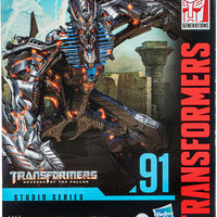 Transformers Studio Series 8 Inch Action Figure Leader Class (2022 Wave 3) - The Fallen