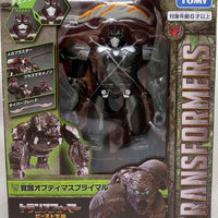 Transformers Takara Tomy Rise of the Beasts 9 Inch Action Figure - Optimus Primal (Black)