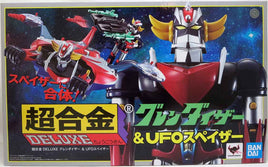 UFO Robo Grendizer Retro 6 Inch Action Figure Chogokin Deluxe - Grendizer & UFO Spazer
