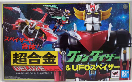 UFO Robo Grendizer Retro 6 Inch Action Figure Chogokin Deluxe - Grendizer & UFO Spazer
