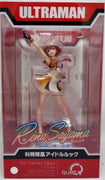 Ultraman 10 Inch Statue Figure 1/7 Scale PVC - Rena Sayama