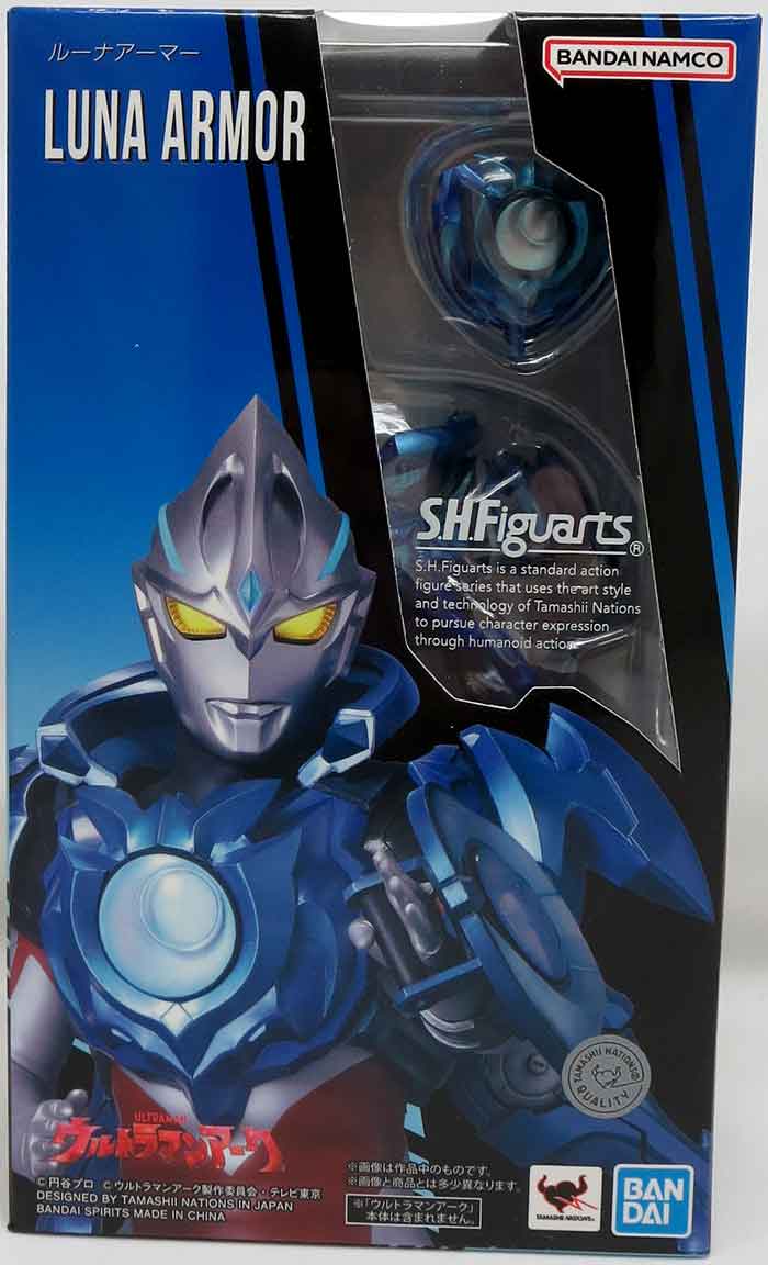 ☆LUNA☆ Ultraman Arc 6 Inch Action Figure S.H. Figuarts - Ultraman