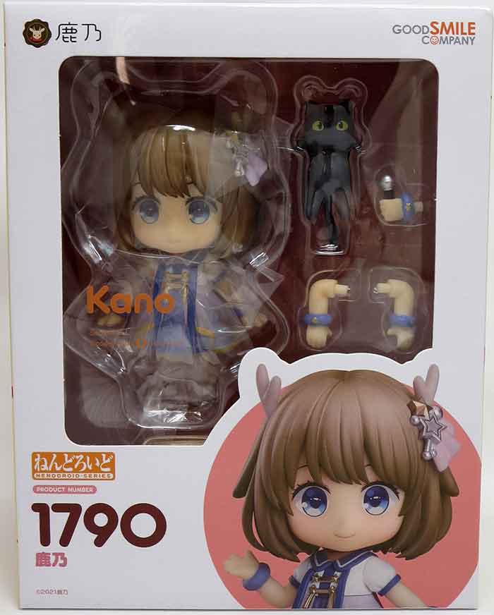 VR Artist 4 Inch Action Figure Nendoroid - Kano