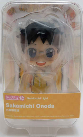Yowamushi Pedal 4 Inch Action Figure Nendoroid Light - Sakamichi Onoda