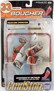 BRIAN BOUCHER 6" Action Figure NHLPA HOCKEY SERIES 2 McFarlane Sportspicks Toy (SUB-STANDARD PACKAGING)