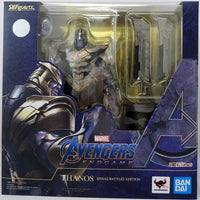 Avengers Endgame S.H. Figuarts 6 Inch Action Figure - Final Battle Thanos