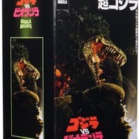 Godzilla vs Biollante 7 Inch Action Figure 12 Inch Head To Tail - Godzilla 1989 Biollante Bile Exclusive