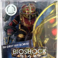 Bioshock 2 7 Inch Action Figure Deluxe Series - Big Daddy Elite Bouncer Exclusive