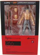Bruce Lee 5 Inch Action Figure Figma Series - Bruce Lee (Shelf Wear Packaging)