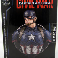 Captain America Civl War 7 Inch Bust Statue Marvel Movie Series - Captain America Classic Bust