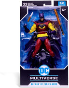 DC Multiverse Comic 7 Inch Action Figure - Batman Of Zur-En-Arrh