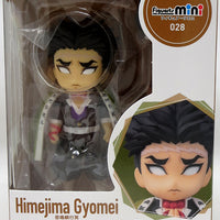 Demon Slayer Figuarts Mini 5 Inch Mini Figure - Himejima Gyomei