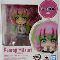 Demon Slayer Figuarts Mini 5 Inch Mini Figure - Kanroji Mitsuri