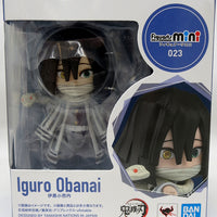 Demon Slayer Figuarts Mini 5 Inch Mini Figure - Obanai Iguro