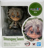 Demon Slayer Figuarts Mini 5 Inch Mini Figure - Shinazugawa Sanemi