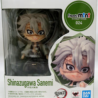 Demon Slayer Figuarts Mini 5 Inch Mini Figure - Shinazugawa Sanemi