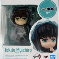 Demon Slayer Figuarts Mini 5 Inch Mini Figure - Tokito Muichiro