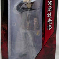 Demon Slayer Kimetsu No Yaiba 9 Inch Statue Figure 1/8 PVC - Muzan Kibutsuji