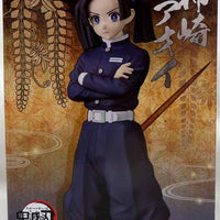 Demon Slayer Kimetsu No Yaiba 6 Inch Static Figure - Aoi Kanzaki V23