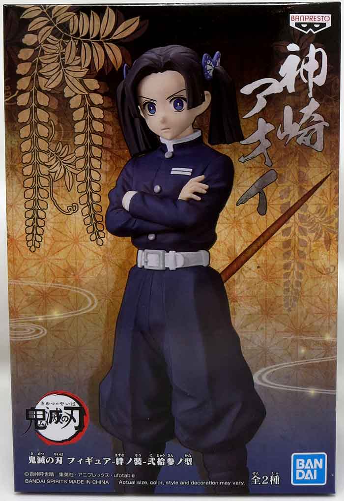 Demon Slayer Kimetsu No Yaiba 6 Inch Static Figure - Aoi Kanzaki V23