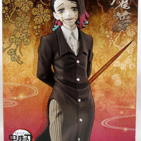 Demon Slayer Kimetsu No Yaiba 7 Inch Static Figure - Enmu v3