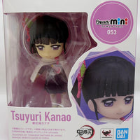 Demon Slayer Kimetsu No Yaiba 5 Inch Mini Figure Figuarts Mini - Kanao Tsuyuri