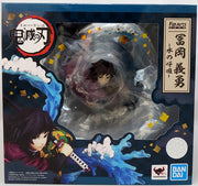 Demon Slayer Kimetsu No Yaiba 6 Inch Statue Figure Figuarts Zero - Giyu Tomioka Reissue