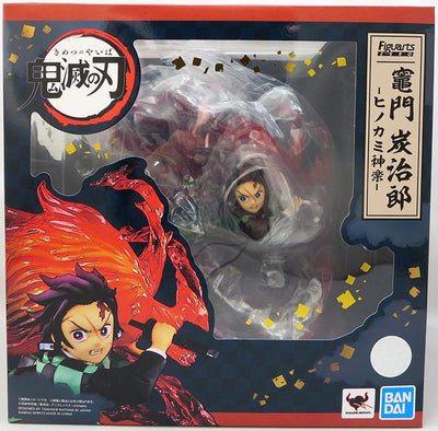 Demon Slayer Kimetsu No Yaiba 8 Inch Static Figure Figuarts Zero - Kamado Tanjiro Dancing Hinokami Kagura