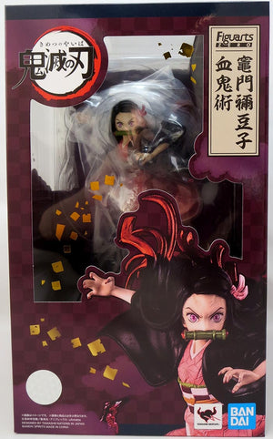 Demon Slayer Kimetsu No Yaiba 9 Inch Static Figure FiguartsZero - Nezuko Kamado