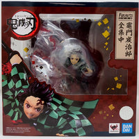 Demon Slayer Kimetsu No Yaiba 7 Inch Static Figure FiguartsZero - Tanjiro Kamado
