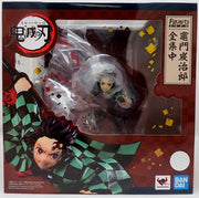 Demon Slayer Kimetsu No Yaiba 7 Inch Static Figure FiguartsZero - Tanjiro Kamado