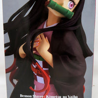 Demon Slayer Kimetsu no Yaiba 9 Inch Static Figure Glitter & Glamours - Nezuko Kamado