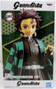 Demon Slayer Kimetsu No Yaiba 9 Inch Static Figure Grandista - Kimetsu Tanjiro Kamada