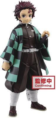 Demon Slayer Kimetsu No Yaiba 9 Inch Static Figure Grandista - Kimetsu Tanjiro Kamada