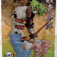 Demon Slayer Kimetsu No Yaiba 6 Inch Static Figure - Gyutaro