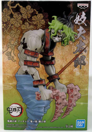 Demon Slayer Kimetsu No Yaiba 6 Inch Static Figure - Gyutaro