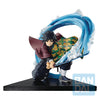 Demon Slayer Kimetsu No Yaiba 6 Inch Static Figure Ichiban - Giyu Tomioka Unbreakable Heart And Sword